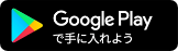 GooglePlay